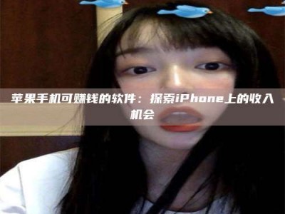 永兴《2025合肥药研先锋岗位火热召集，薪资翻倍等你挑战！》