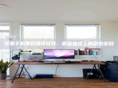 永兴2023洛阳最新招聘：医药英才速来报名！