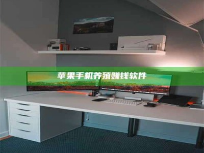 永兴2020年药师考试时间：掌握这些，考试更轻松