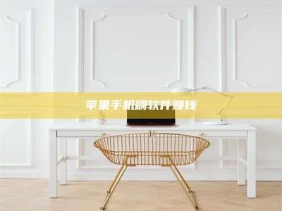 永兴Ames测试药物——新时代安全性把关神器！