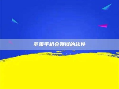 永兴'健康人试药'：他们凭什么替陌生人拿命试药？