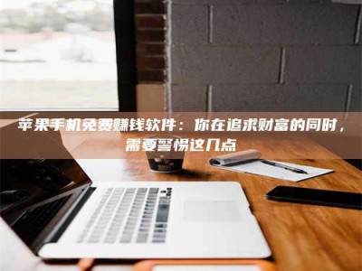 永兴2019卫生资格考试药学中级报考指南与经验分享
