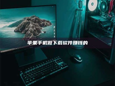 永兴'试药达人'的人人生：救人于未病，却把自己也置于风险之中！